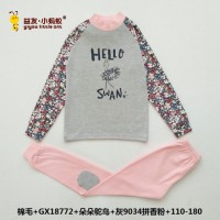 棉毛+gx18772+朵朵鴕鳥(niǎo)+灰9034拼香粉+110-180