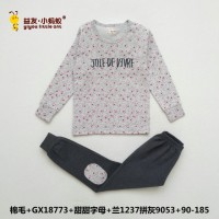 棉毛+gx18773+甜甜字母+蘭1237拼灰9053+90-185