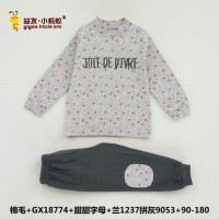 棉毛+gx18774+甜甜字母+蘭1237拼灰9053+90-180